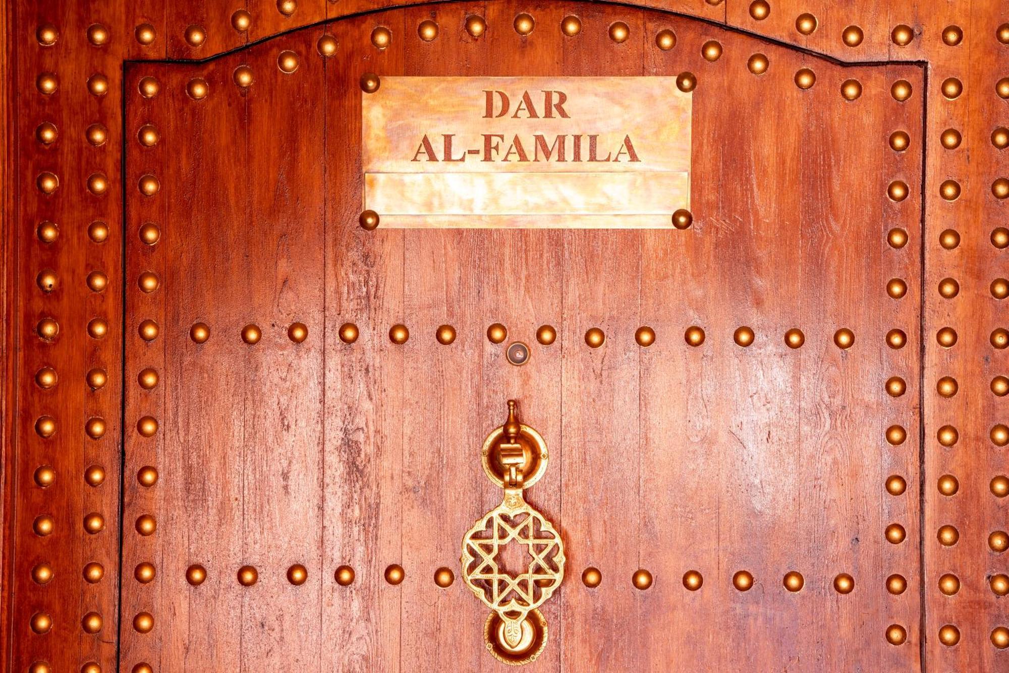 Dar Al-Famila Hamam & Spa مراكش المظهر الخارجي الصورة